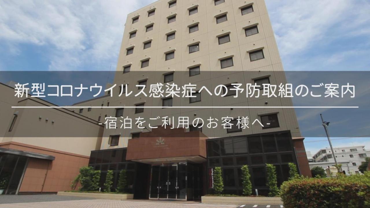 Jr-East Hotel Mets Tsudanuma Narashino Exterior foto
